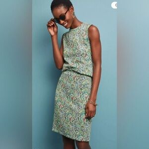Anthropologie Green Paisley Skirt Set
